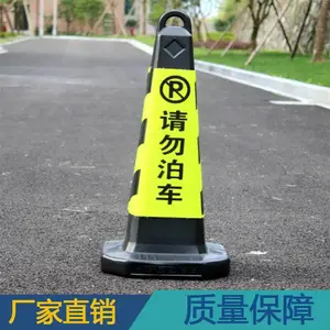 �㶫���ҹ�Ӧ��·ʩ���ضη������Ϸ�׶Բ׶/���۴�