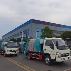 能上蓝牌的压缩垃圾车 小型福田4方压缩垃圾车