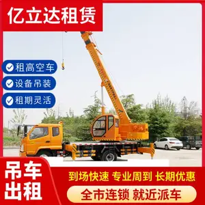 �����ɽ���������������� �ܵ���װ ���������� ����������
