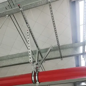 雅仕格科技Arshcoo建筑机电抗震支架优质供应商