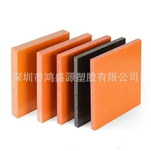 �������ɫ��ľ���ɫ��ľ����ڷ������3mm~20mm�������ӹ�