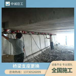 �ն�����֧�����Q���b����֧���S���{��