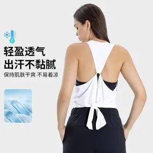 春夏后开叉蝴蝶绑带运动背心冰感透气镂空美背瑜伽健身上衣DSS101