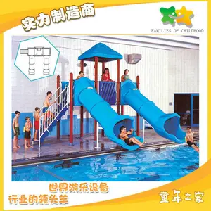 ��Ӧ�������ֻ��� ��Ʒ��ˮ�����ֻ��� ˮ�������豸������ϻ���