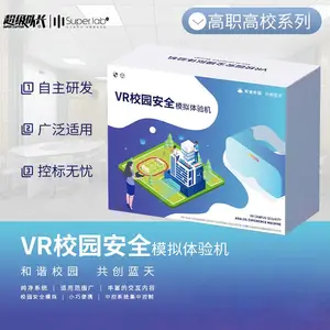 VRУ԰��ȫ�� VR�ƽ̰ٱ������������ݰ�ȫ��ͯVR���ս���У԰Ӧ�����ʽ���VR�����շ���