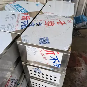 ú�������������װ�� ���·����Զ�������