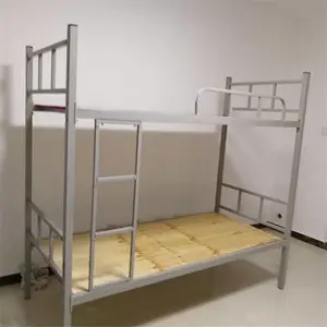 ����˫�㴲 �������ڸߵʹ��Ӻ���� ѧ������Ԣ���ᴲ
