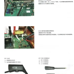 PMK Firefly FF-1500�����̽ͷ1.5GHz��CMRR(180dB)��ѹ2500V