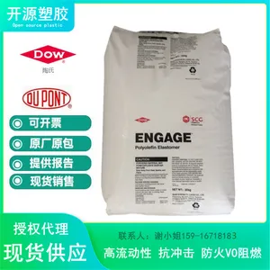 �������� POE 3200 (POP��Ĥ��PP/PE��������) ��ϩ��������
