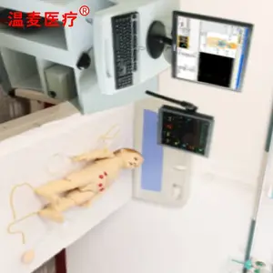 ���� ���������ֻ���ͯ�ۺϼ���ѵ��ϵͳ ACLS����֧�� ���������