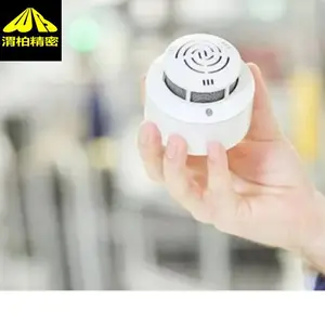 德国HEKATRON烟雾开关 hekatron开关适用于常开系统的全能型产品