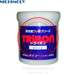 �ձ�����Nichimoly Tribon HV-1���·�����֬100G��1KG