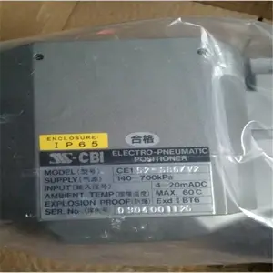 ��ӦGenerant��ȫ��HPPV-750SS-T-1000/VRVI-250B-B-15�����ܺ�
