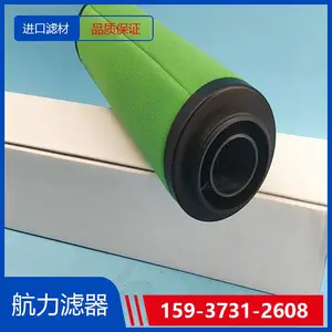 ��������о?SLQ-069 �������� �����˲� ����Ч***