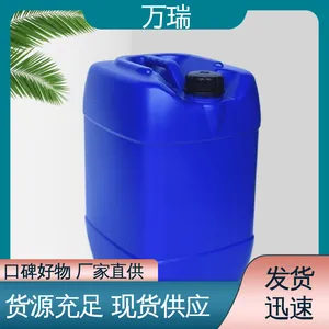 �����ֻ� ��ɢ�Ժ� ��ҵˮ���� ��ʴ�蹸�� ����