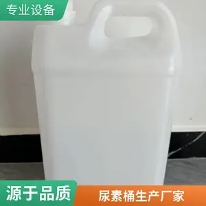 ���� 5L��ɫ����Ͱ 5��ʳ��Ͱ��Ͱ 10��ʳ����Ͱ ���������Ӻ�