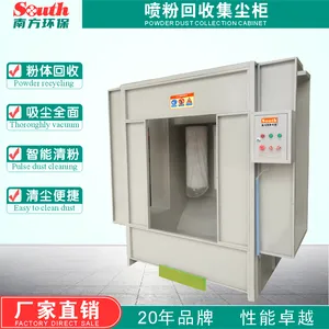 粉末滤筒除尘回收柜 自动脉冲清灰喷塑设备定制