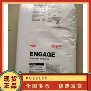 POE �������� 8100 ���ͼ� ���ϻ� �ͺ� �߿��� �������Ӽ�