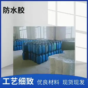 ˮ�Բʸ��߷����� �߹���� �¾ɳ������������� ����� ��ҵ��