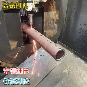 �����йܶ���ӹ� Բ�ܷ��ܹ��ǲ��и� ���ȸ���ë����ͼ���Ͼ���