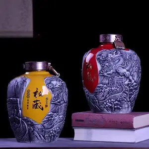 私藏雕刻长城款酒瓶5斤10斤装白酒小坛子 景德镇高分子盖酒瓶厂