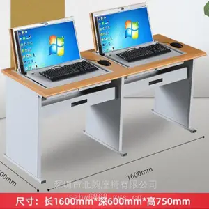 ����ʽ��ת�� ���Է�ת�� ѧУ����Ƕ��ʽ��ת������