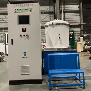 全硕实验室小型真空碳管炉 石墨加热真空气氛炉 真空烧结炉