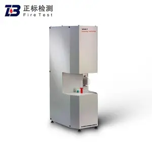ASTM D7309-21 MCC微型量热仪测试