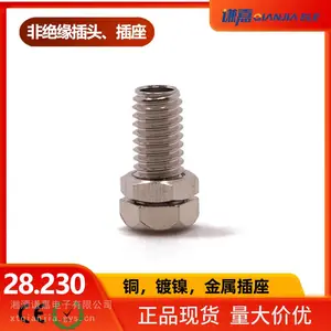 4mm金属面板插座全铜镀镍配M6螺母铜座28.230