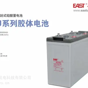 易事特GMJ100-2/2V100AH蓄电池:工业级储能与零碳革命新基建
