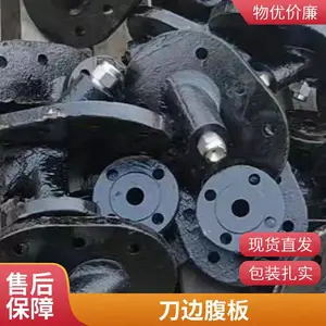 焦化配件 桥管氨水喷嘴 焦化炉门氨水喷 嘴 厂家供应