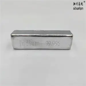 �۴� ���� �ߴ�����4.5N 99.995%In �����ڻ���ԭ�ϰвĵ��