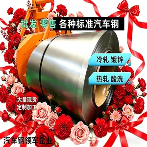CR240LA+Z�ȶ�п�� �ͺϽ��ǿ ������ǿ�� �׼ӹ�
