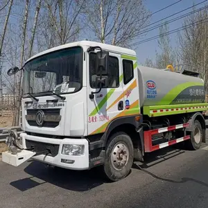 5吨二手洒水车3吨工地洒水车8吨园林绿化洒水车12吨