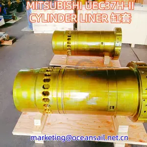 MITSUBISHI UEC37H-II缸套Cylinder Liner