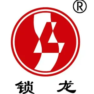 江苏锁龙消防科技股份有限公司