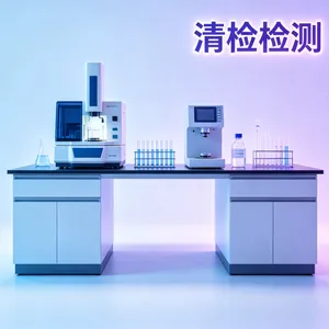 硬泡聚氨酯检测中心 第三方检测机构