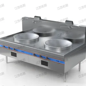 上海单头炉具供应商 欢迎咨询 江苏名厨商用厨具供应