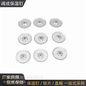 32毫米圆形镀锌保温锁片岩棉玻璃棉固定垫片支持规格定制