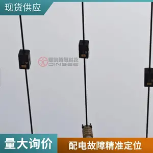 �����в����Ͼ�׼��λװ�� �ܿ��߹��϶�λ �в�Ԥ�� ����Ѳ�� ����Զ��