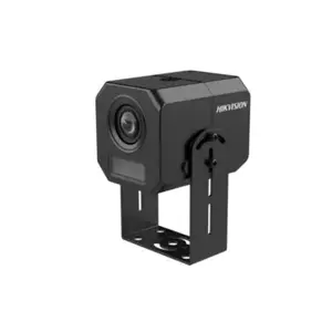 DS-2CD4B04/60-IZ 海康400万变焦产线记录相机 高帧率60fps 1/2.7英寸CMOS 镜头2.8~8mm电动变焦 POE供电