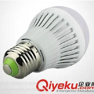 西安LED声控灯 感应灯生产厂家 陕西昕诺飞照明