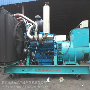 出租出售无锡动力500千瓦柴油发电机组