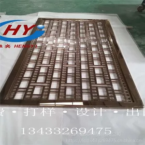 北京哪里有不锈钢屏风生产厂家 仿古屏风批发 不锈钢金属屏风隔断
