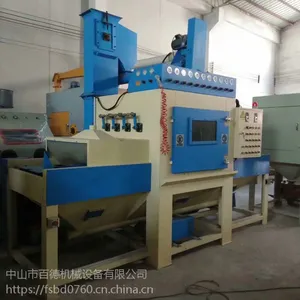 中山百德硬质合金数控刀具刀片涂层前处理钝化喷砂机