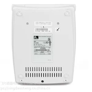 斑马(ZEBRA)GK888t 桌面 打印快递电子面单 条码打印机