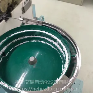 杭州厂家直销订做塑胶食品 电子五金薄片振动盘 自动送料器喇叭震动盘