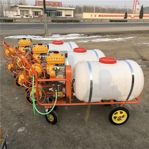 �������������� ��ֳ��������ҩ�� С�͵綯������