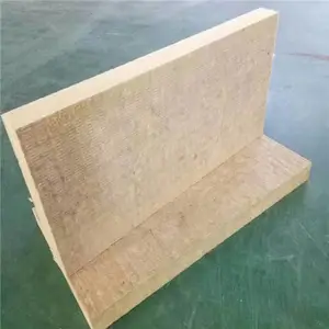 岩棉保温-外墙岩棉保温-冠华森岩棉厂(优质商家)