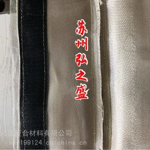 粘扣式电缆包带 防火套管 耐高温酸碱 3.0分切条